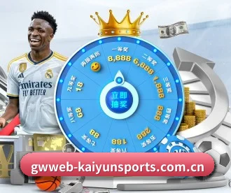 开云体育网站 APP | kaiyunsport