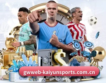 实时比分推送与赛事直播 - kaiyunsport